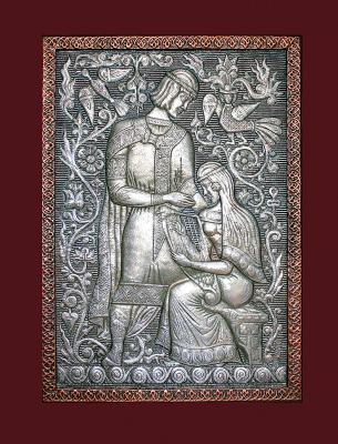 Young Peter and Fevronia of Murom (Metal Embossing). orozov Viktor