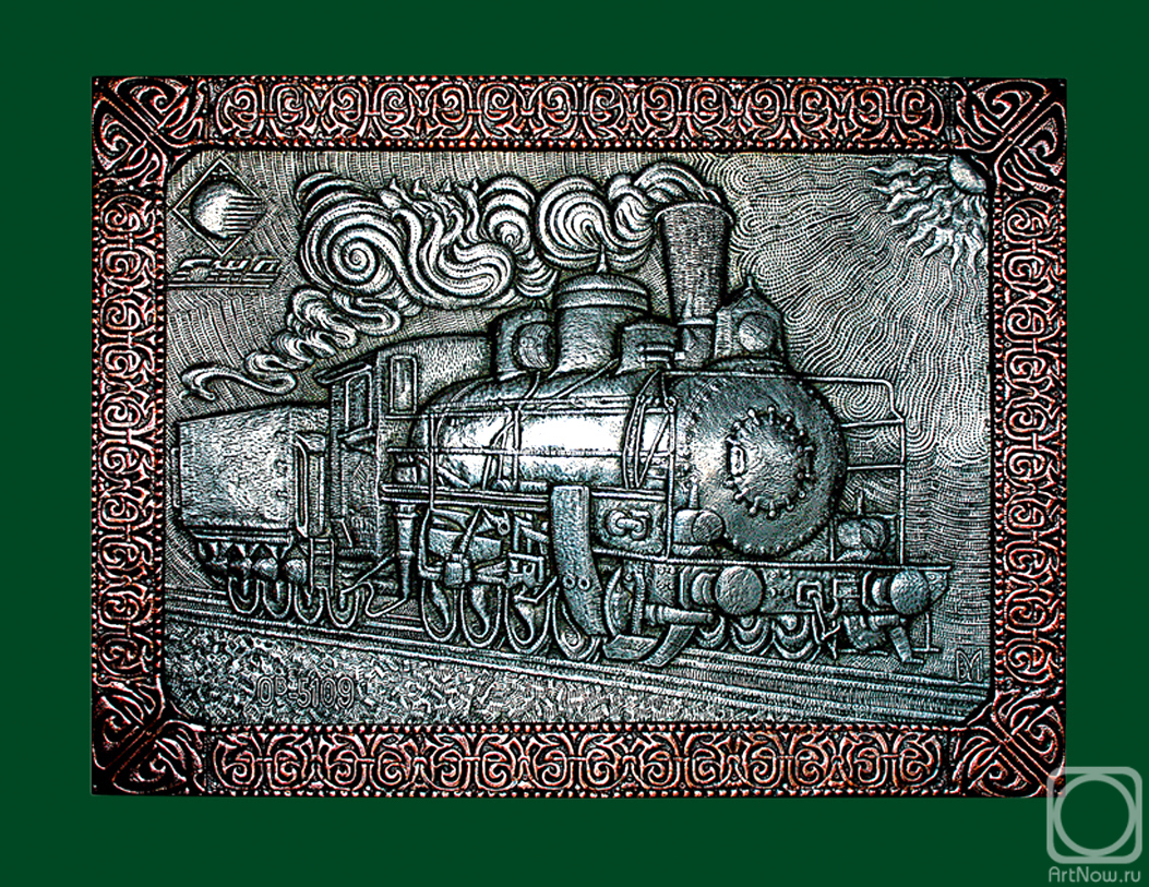 orozov Viktor. Steam locomotive O-5109 "Sheep"