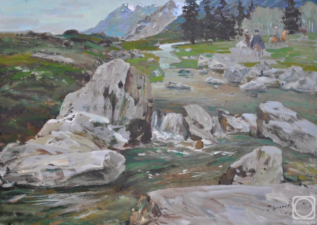 �������. ������� ����. ������ �����