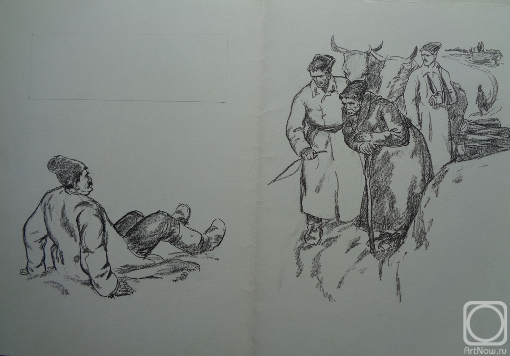 �������. ������ ��������. �����������