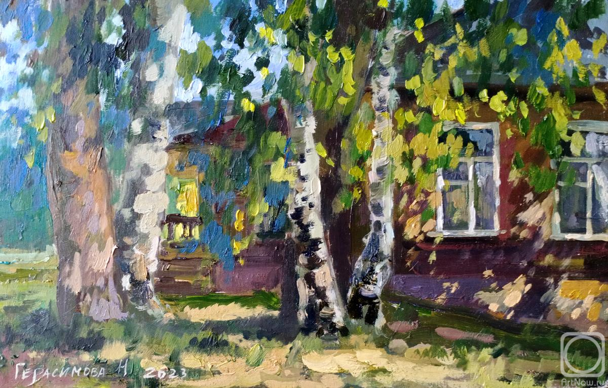 �������. ���������� �������. ��������� ����