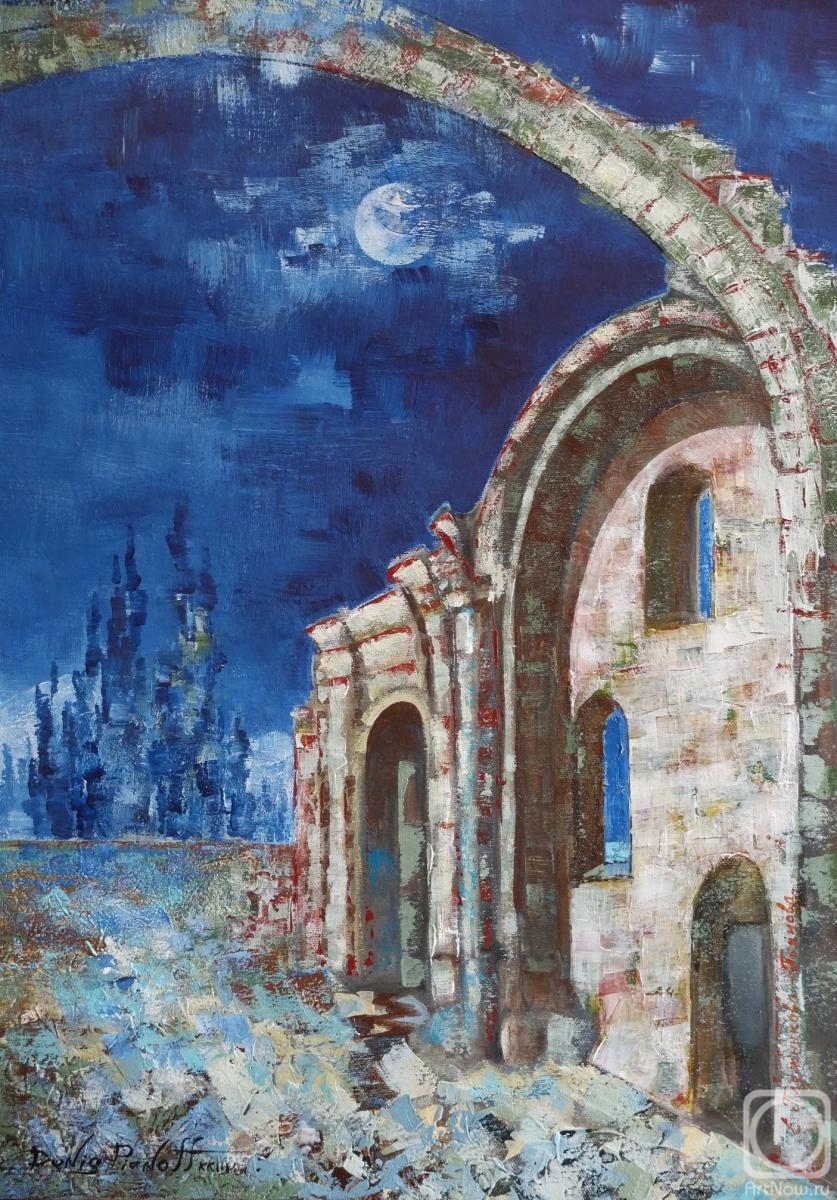 �������. ������ �����. Plus Ultra