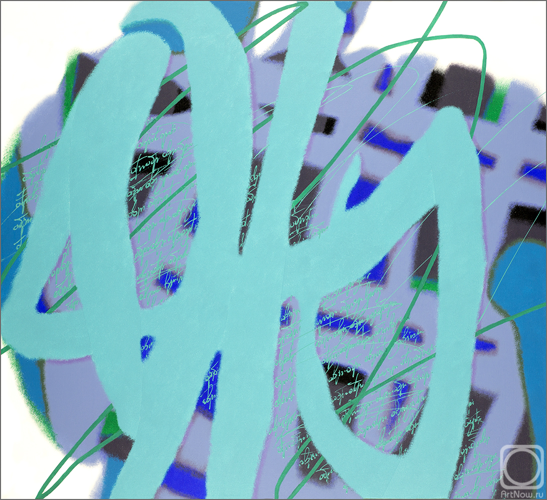 ������� ������ �� ������. �������� ���������. ���������� ����