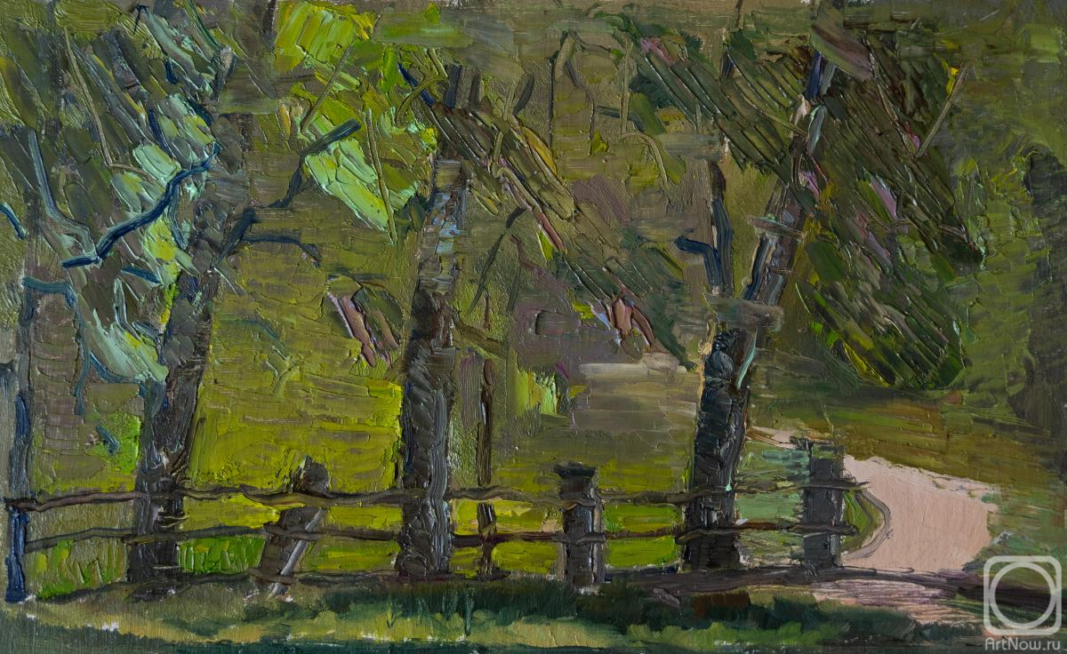 �������. ������� �����. �����, ������������