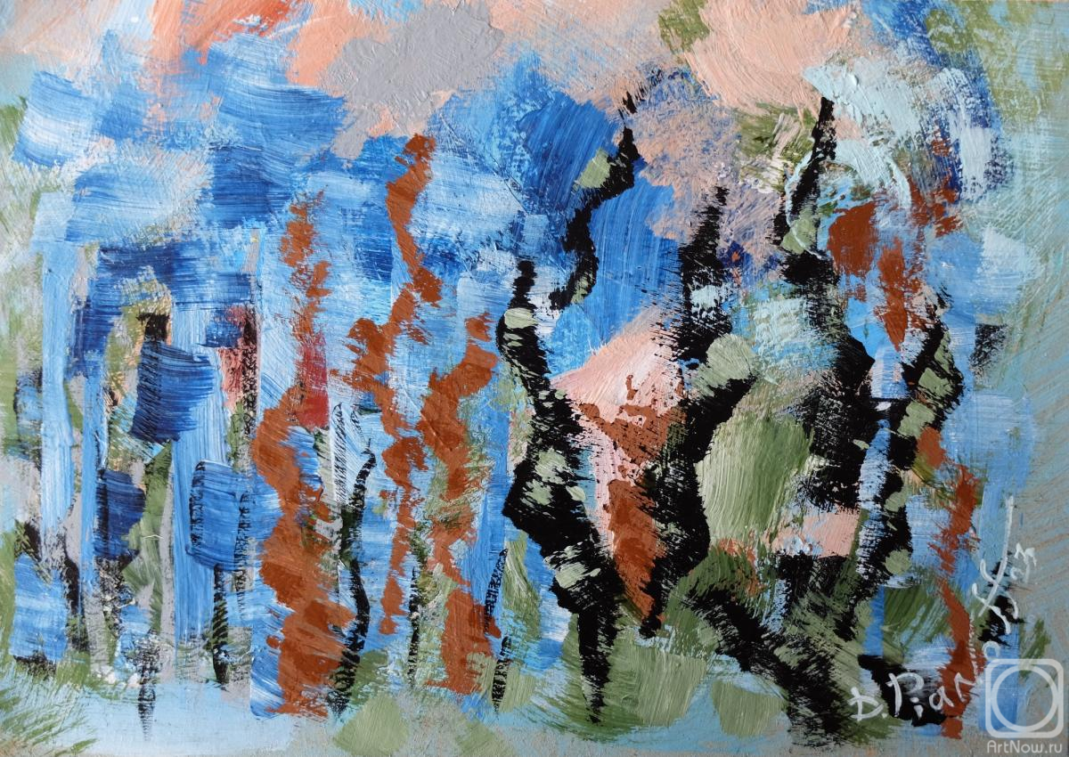 �������. ������ �����. � ������ ����