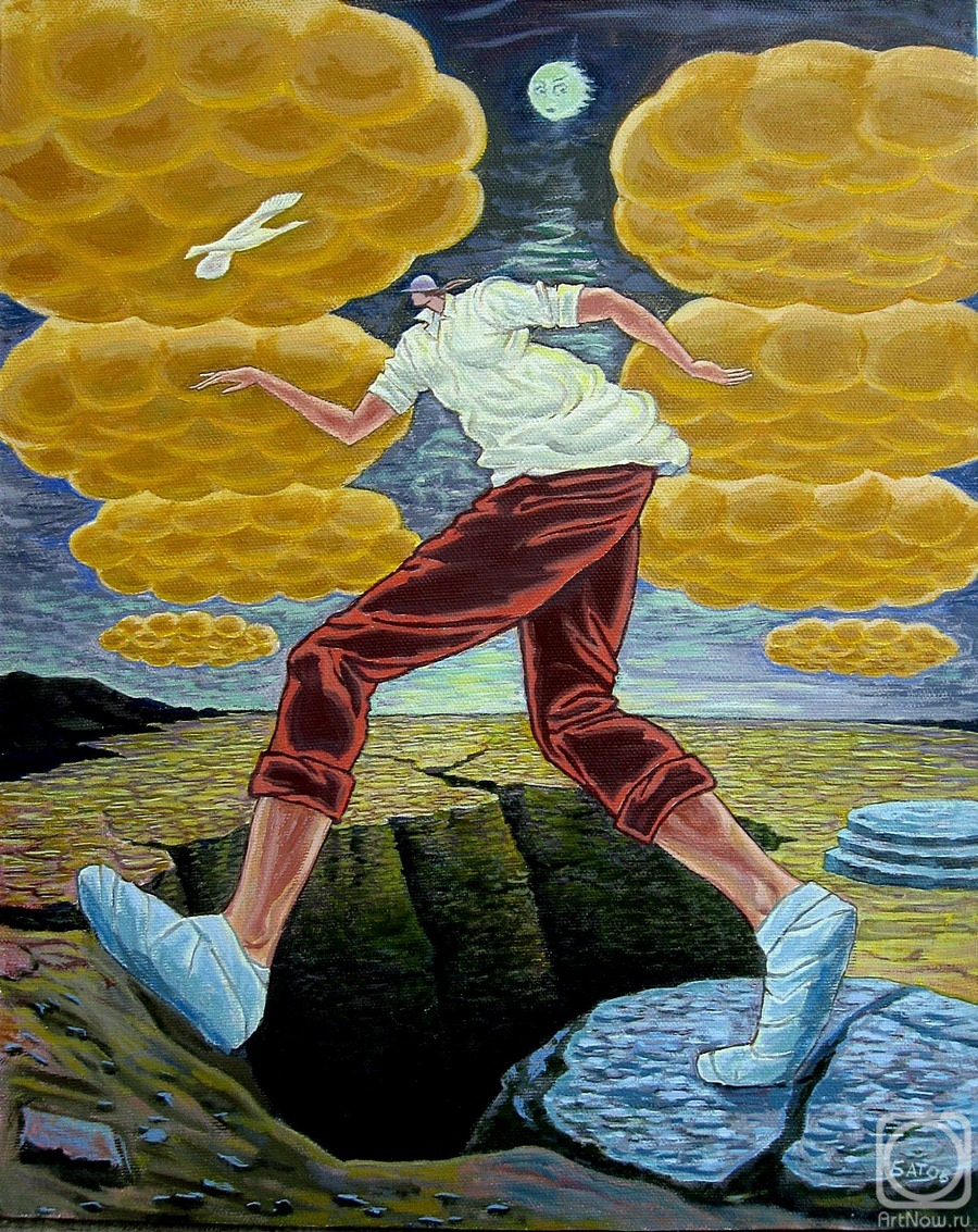 ������� ������ �� ������. ����� ���������. ������� � ������