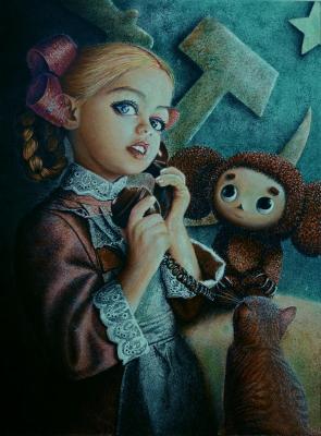 - ���������, �������� � ����! (������� � ���������). ��������� ������