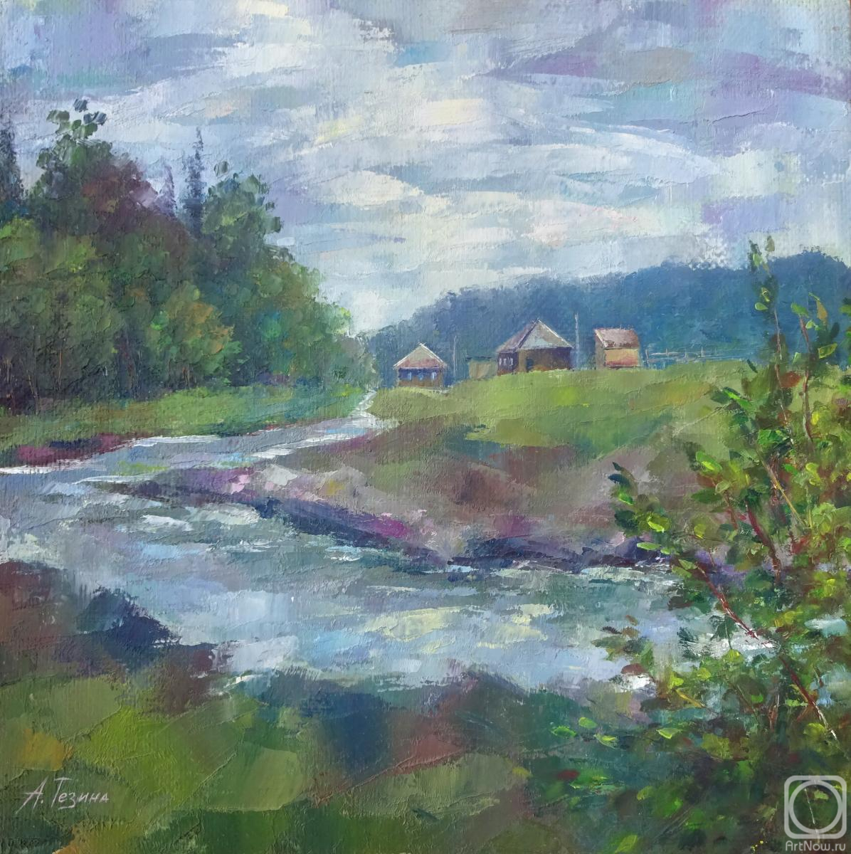 �������. ������ ����. ����� ����