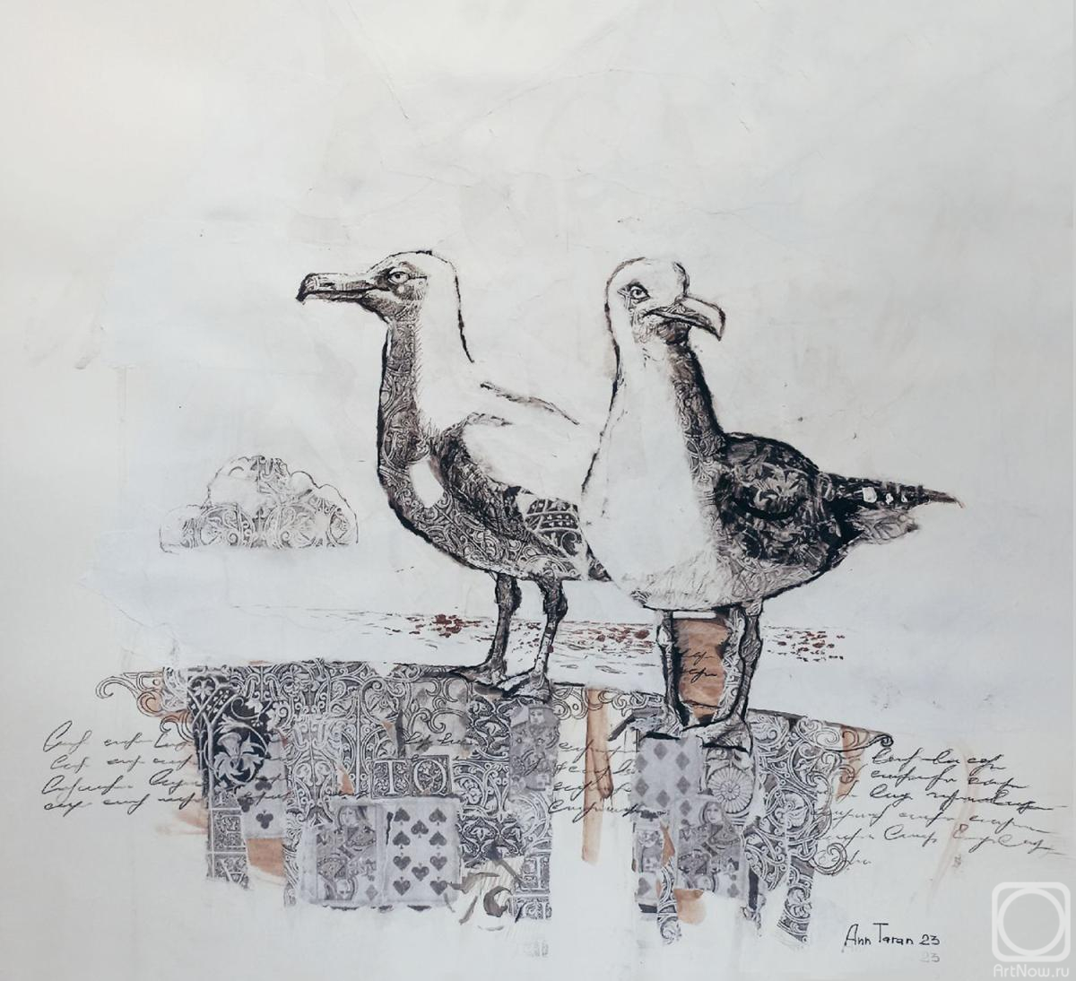 �������. ����� ����. ��� �����