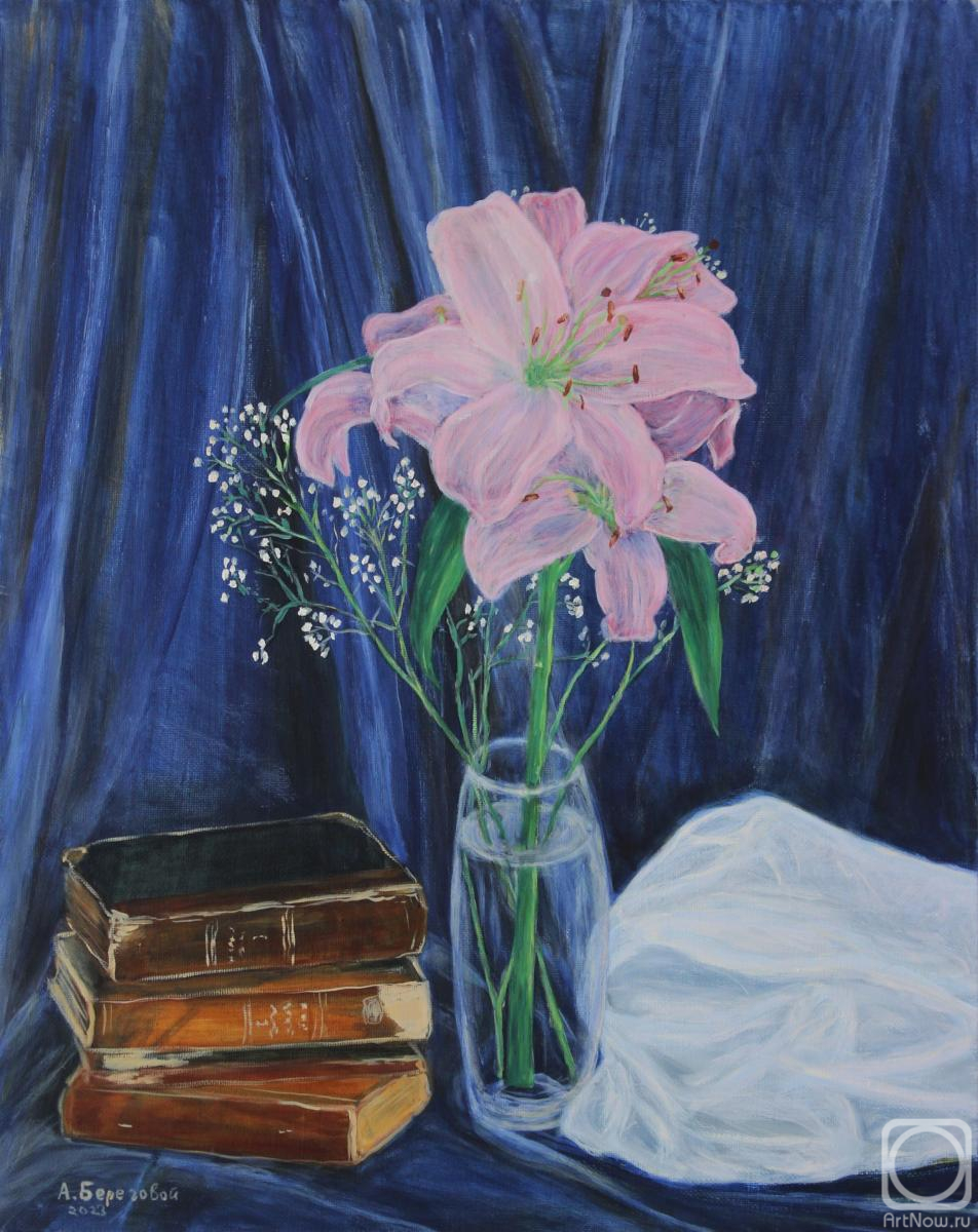 ������� ������ �� ������. ��������� �������. ��������� ����� � �����