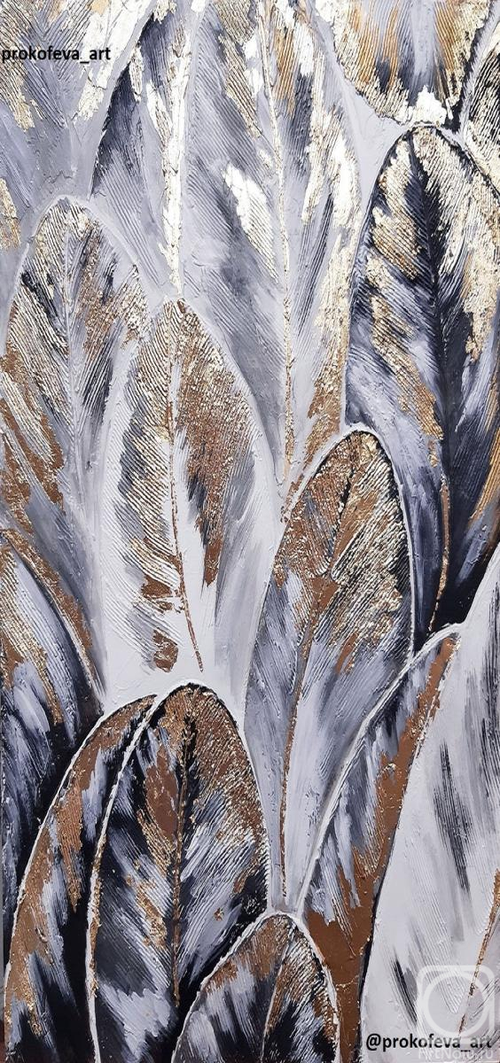 �������. ���������� �����. ����������� ������