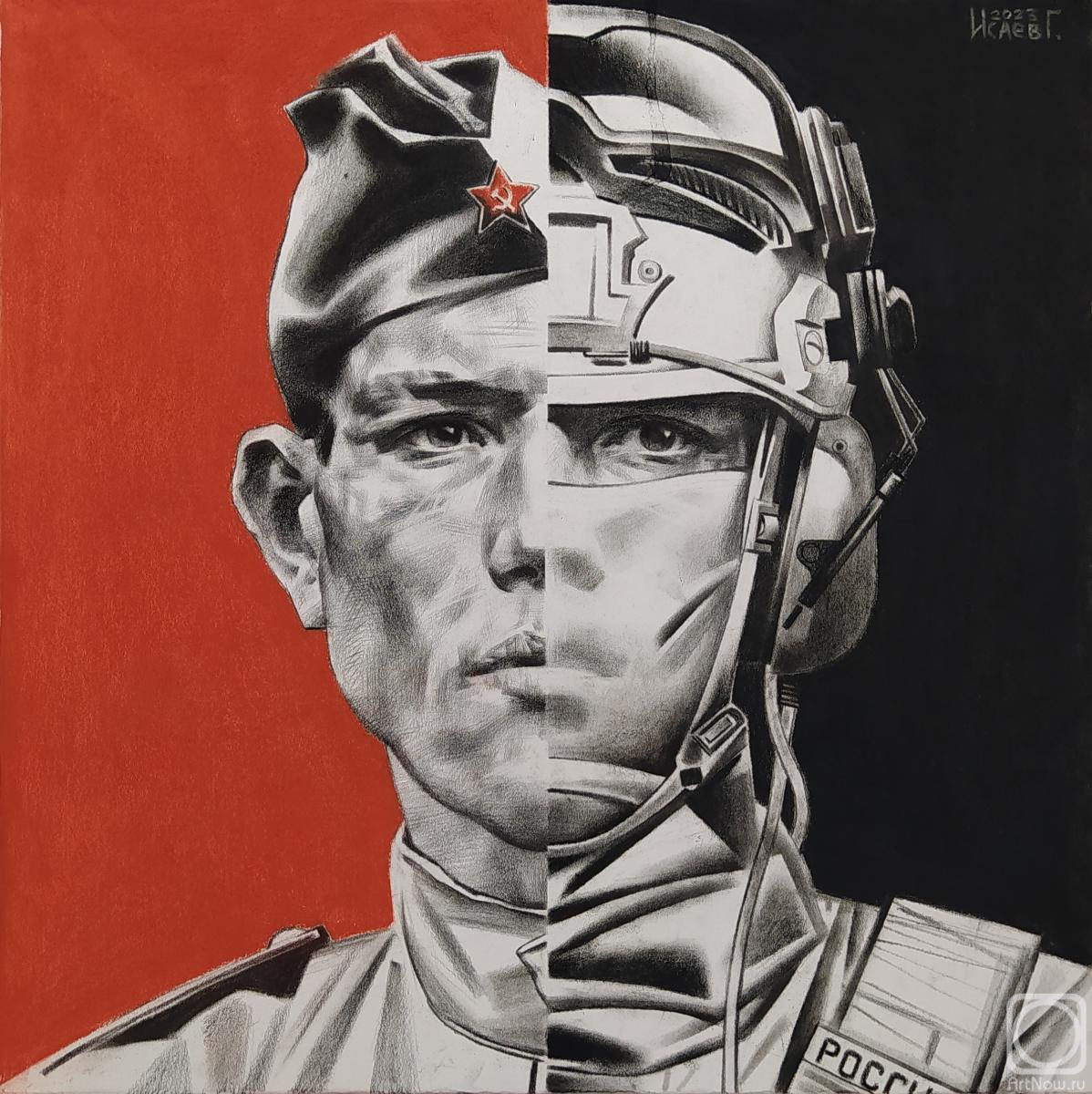 �������. ����� ��������. ����