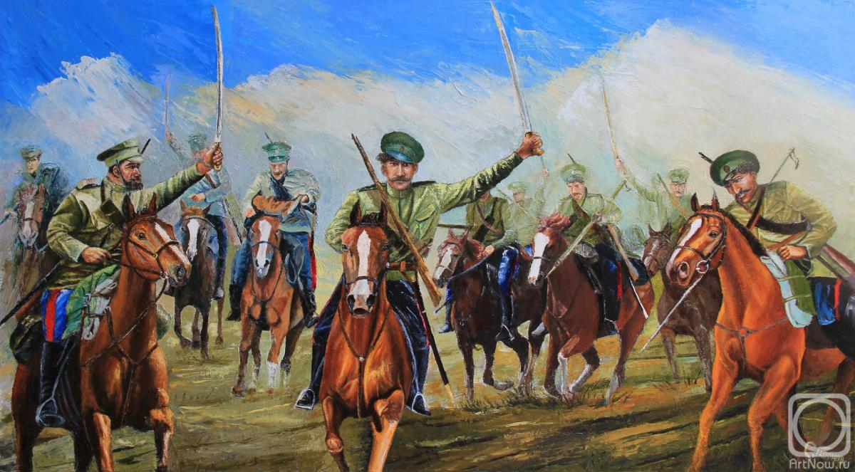 Gaponov Sergey. Cossack cavalry