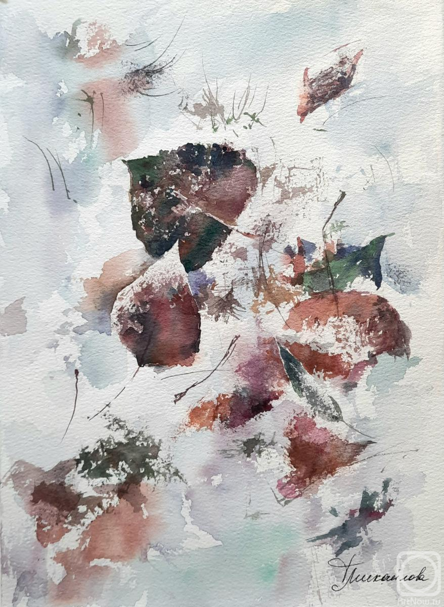 �������. ��������� �������. ��������. ����� ������ ����