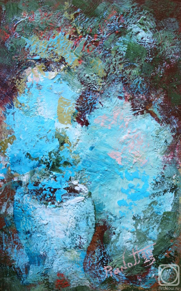 �������. ������ �����. ��������� � �������