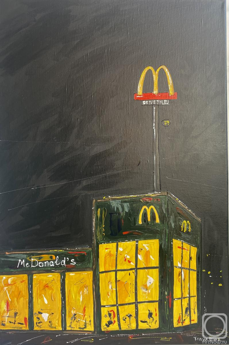 �������. ��������� �������. ������ �������