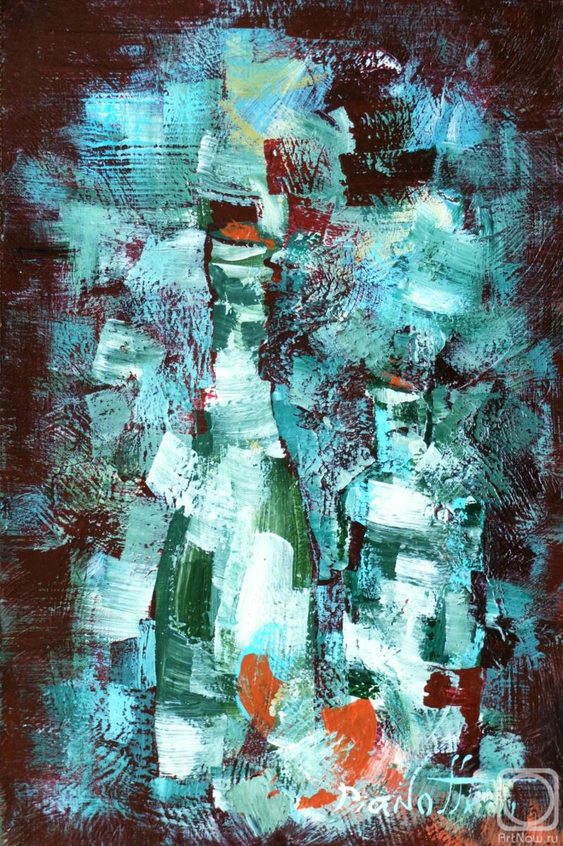 �������. ������ �����. ������� ������