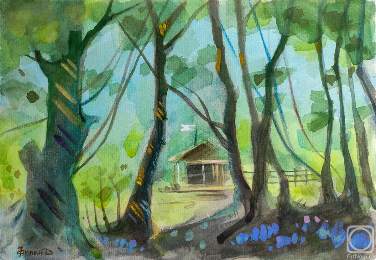 �������. ����� �����. ������ �������