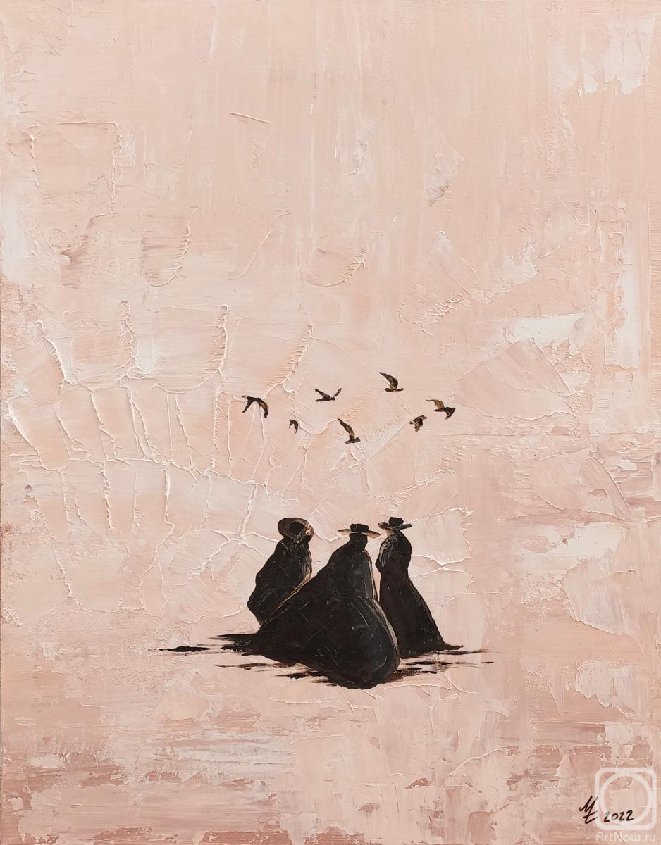 �������. ��������� �������. ������������