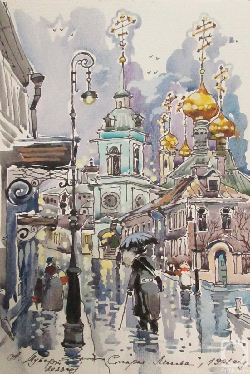 �������. ������ �������. ������ ������