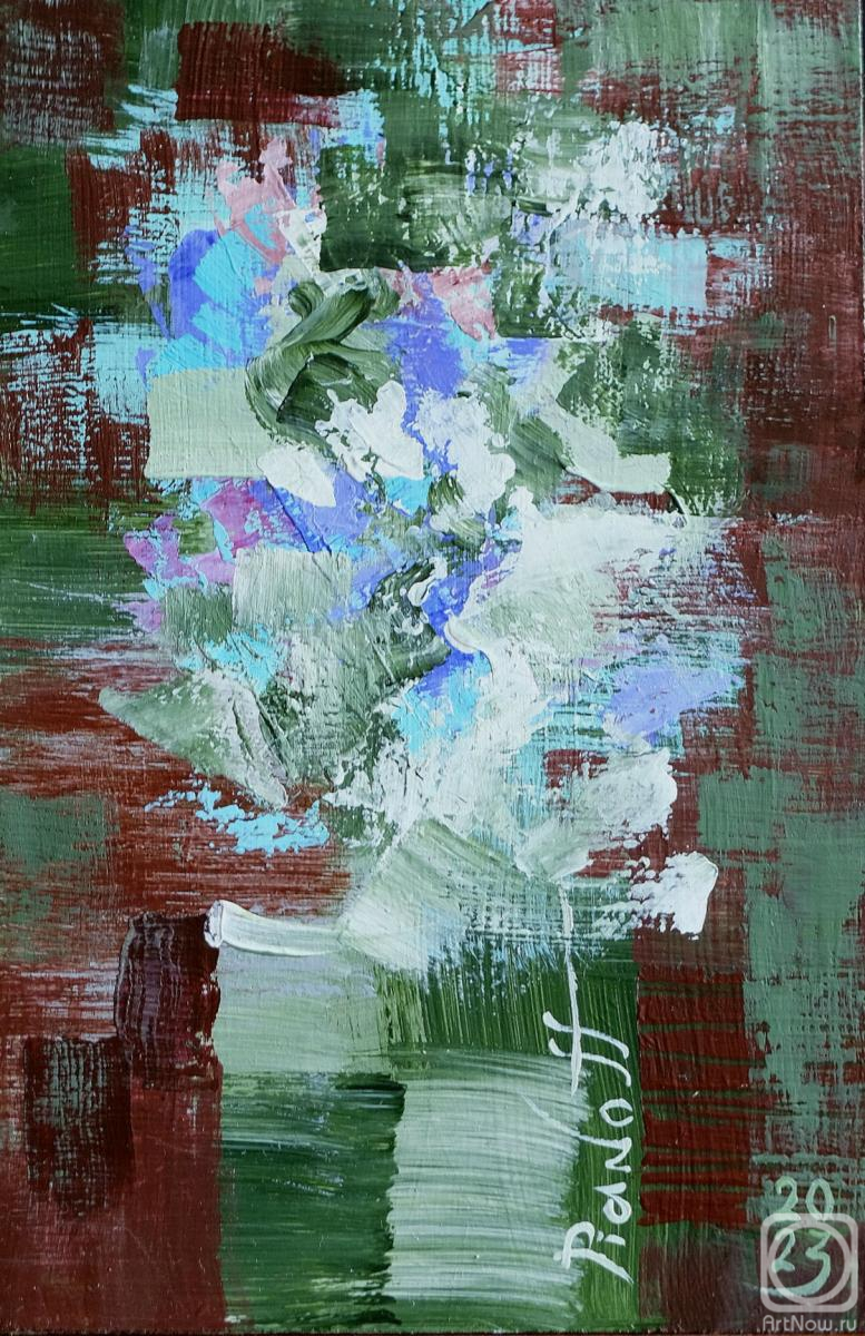 �������. ������ �����. ��������� � ������� - VI