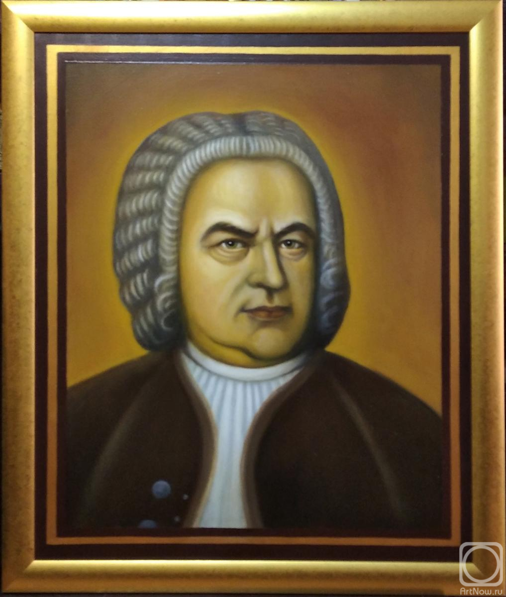 Pokrovskiy Valeriy. Portrait of the composer Johann Sebastian Bach