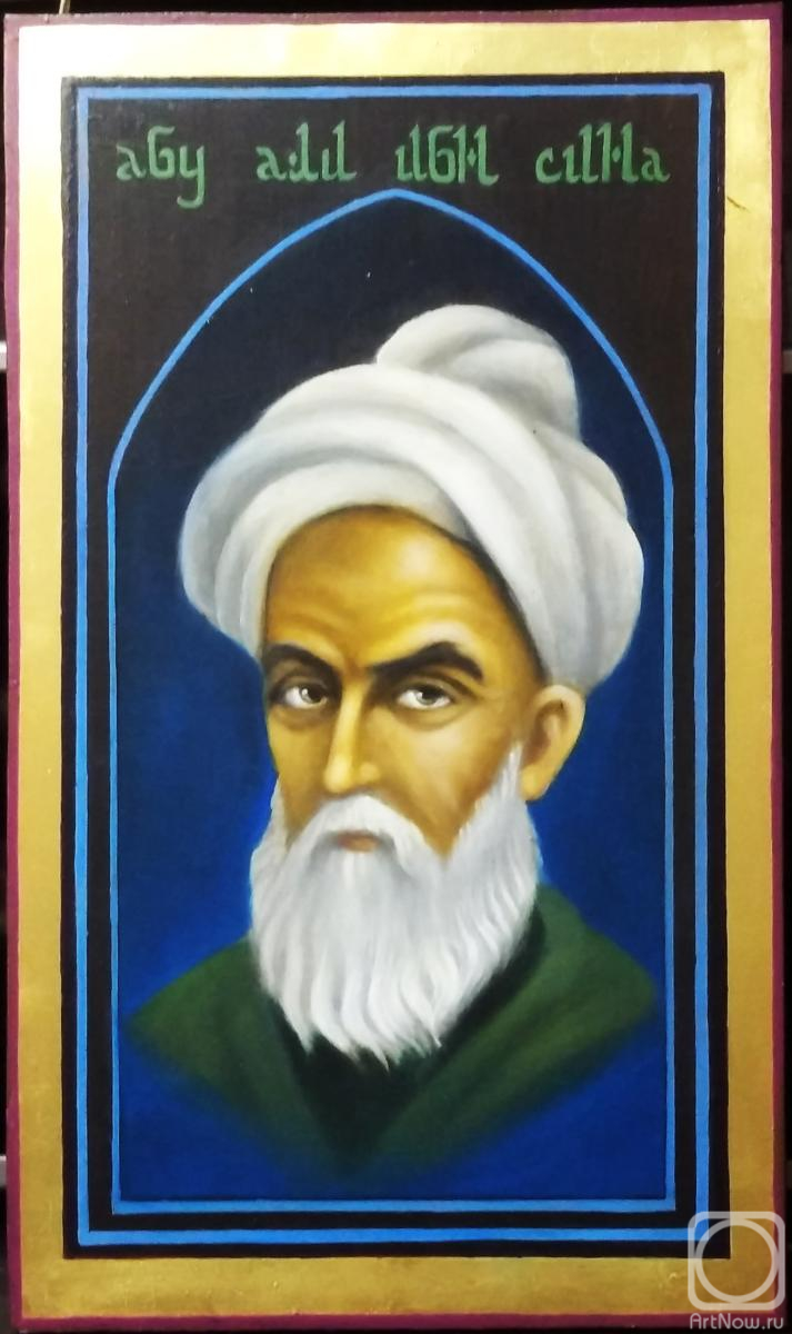 Pokrovskiy Valeriy. Avicenna - Abu Ali ibn Sina the great medieval Persian physician, philosopher, scientist