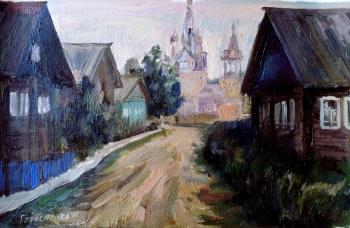    (Russian Houses).  