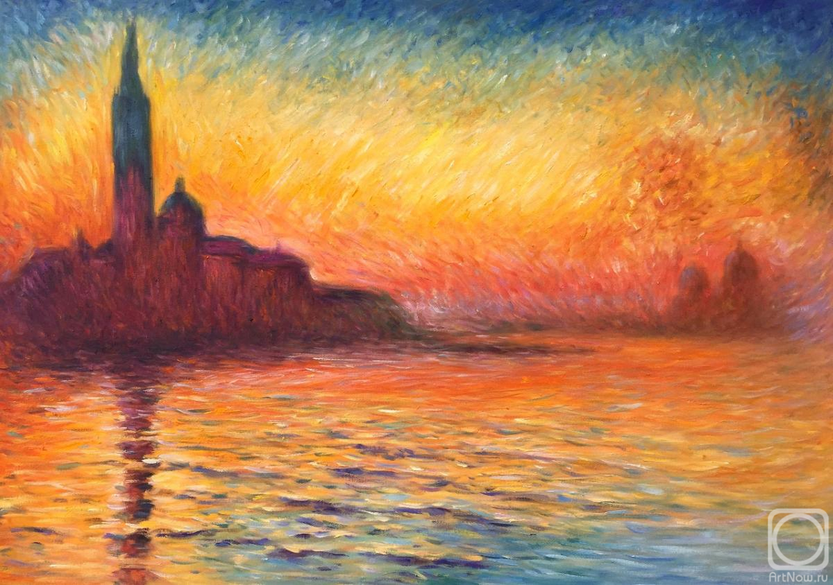 Kamskij Savelij. Copy of Claude Monets painting *San Giorgio Maggiore at Twilight*