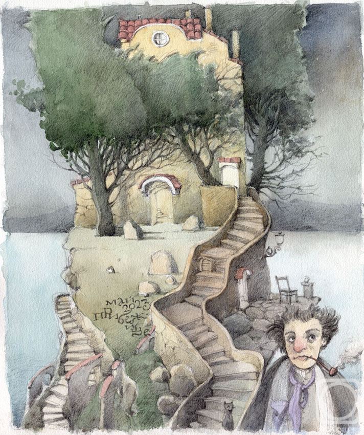 �������. ������ �������. ���������