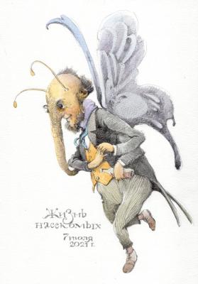 ��������� (��������������). ������ �������