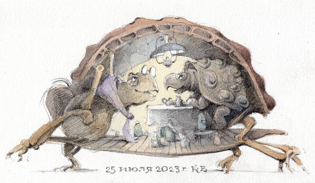 �������. ������ �������. � ����� � Alter Ego 2