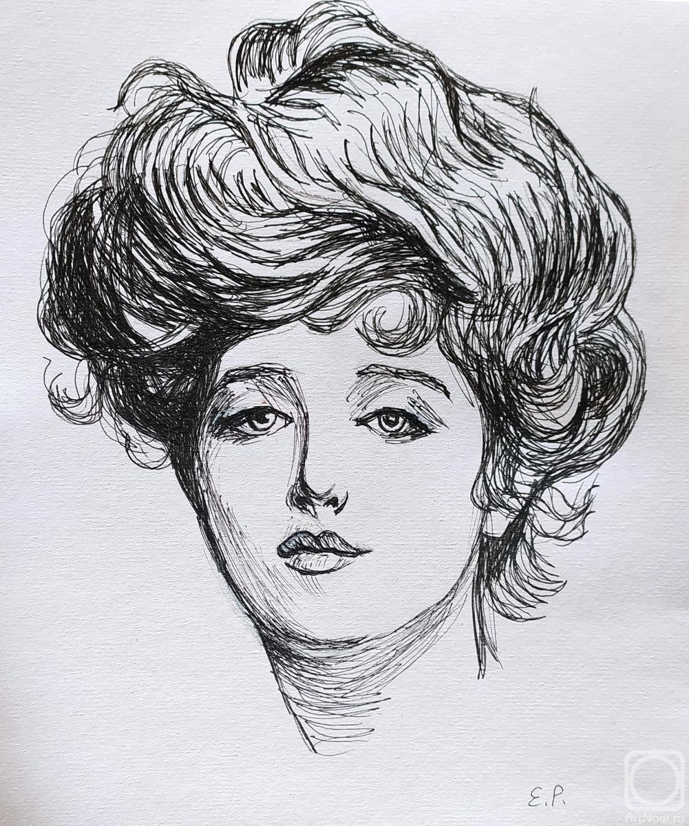 �������. ���� �����. ������� �������