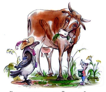 �������. ������ ������. �� ����������� � ����� ����� �. ��������� � �. ���������