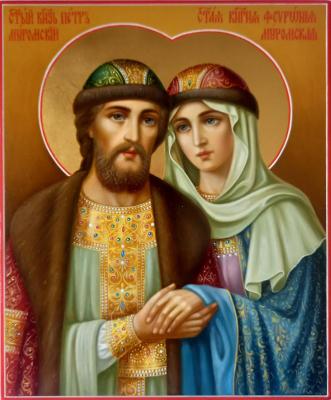 Holy Princes Peter and Fevronia. Hvalebnova Yuliana