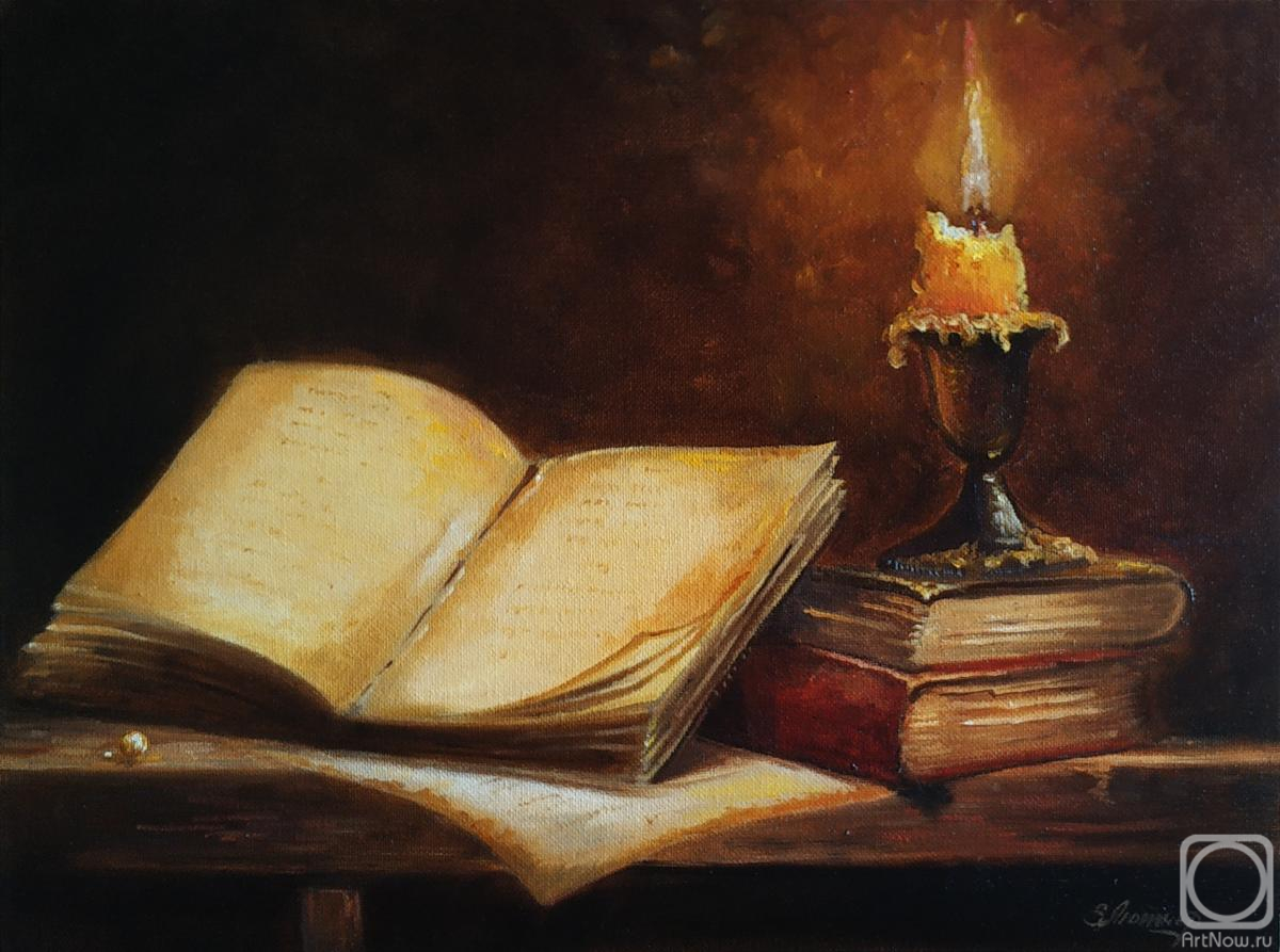 ������� ������ �� ������. ������ �����. ���������. ��������� �����