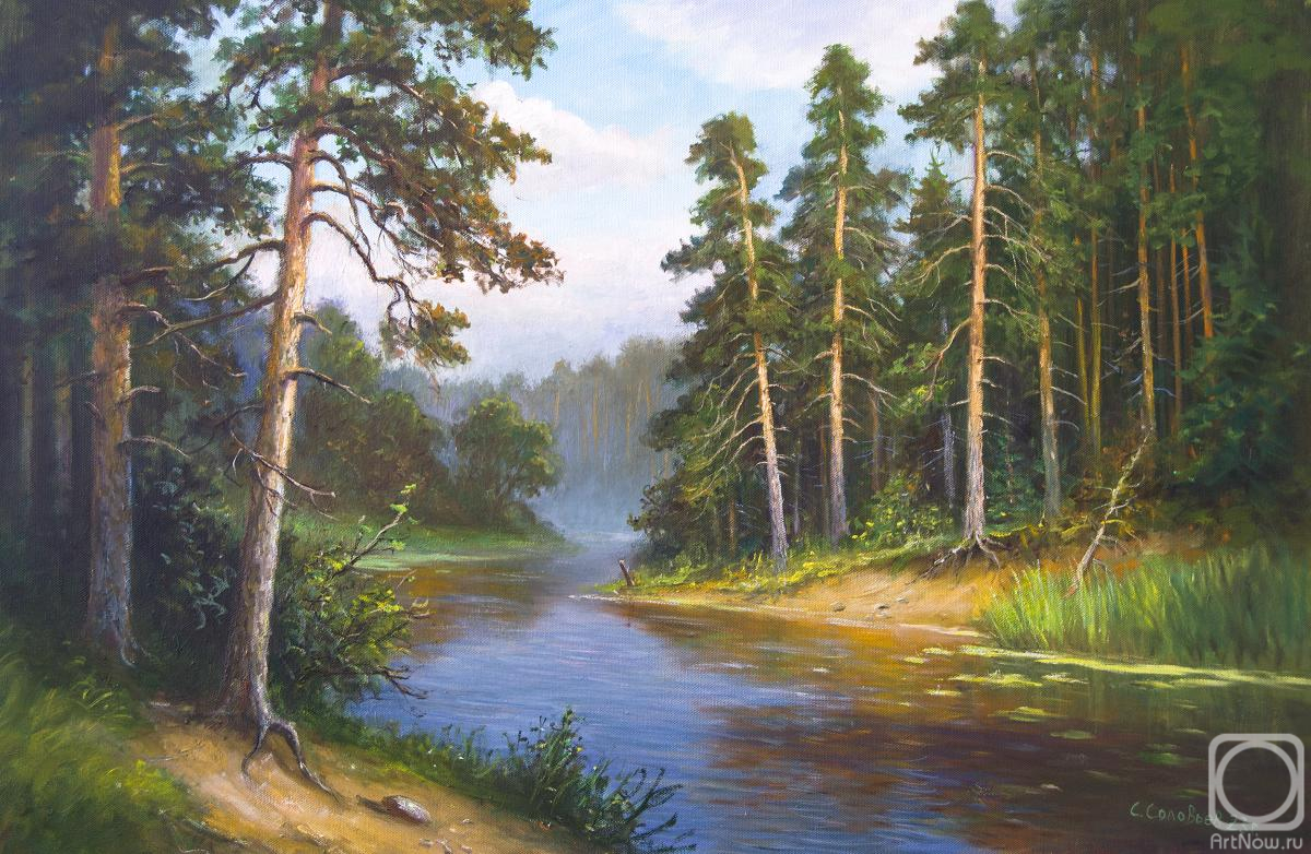 Solovyev Sergey. Forest Lake