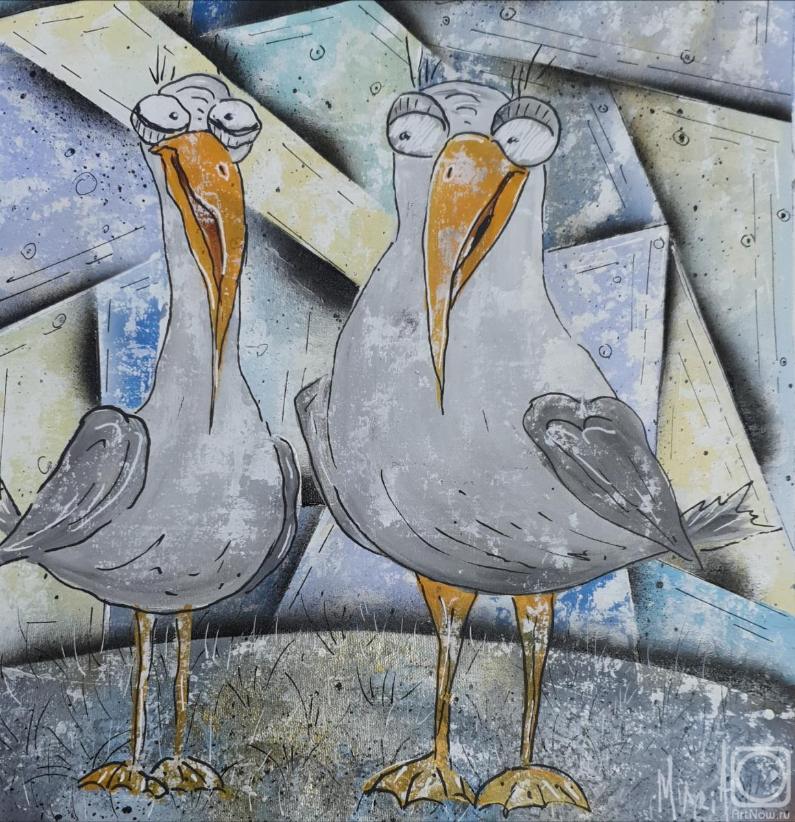 Nesterova Mariya. Friends