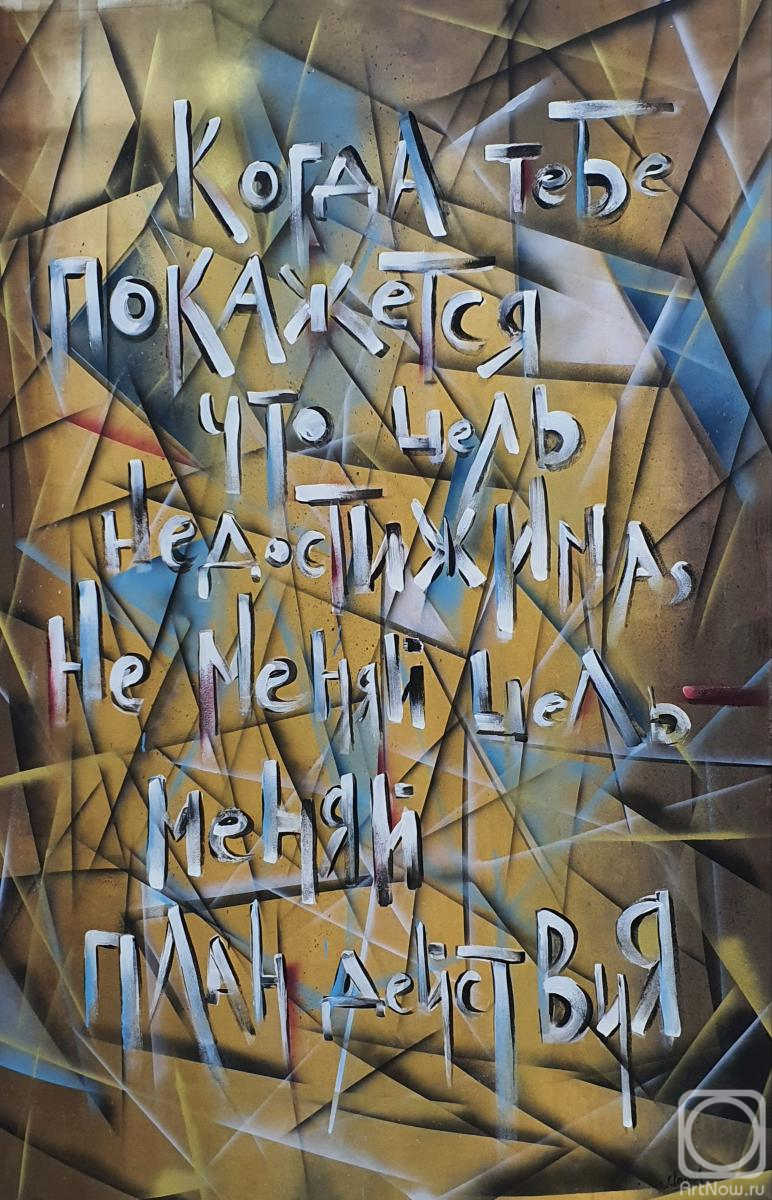 �������. ��������� �����. ��������!!!