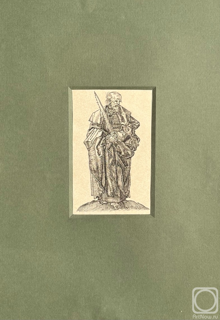 �������. ������ �����. ������� ������ ������� ������