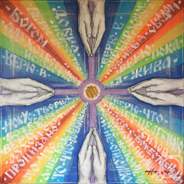 �������. �������� �������. ���� � ���������