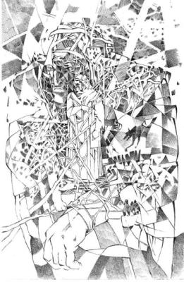 ������� ��������� �� ���� �����. "������ �����..."�