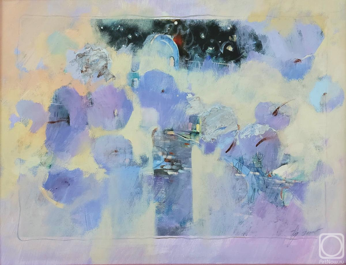 �������. �������� �������. � �����