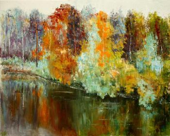 Autumn Forest Colors. Volosov Vladmir