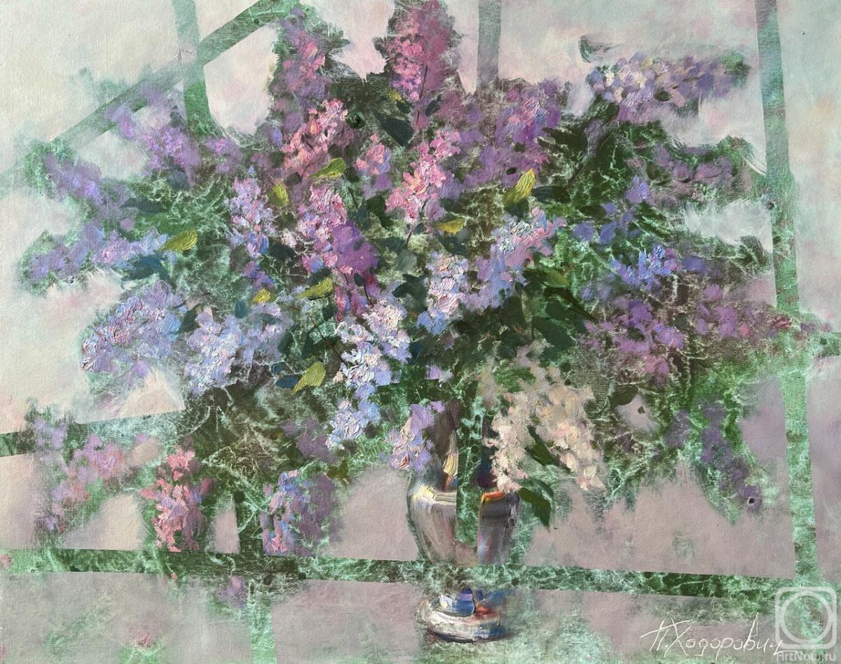 Hodorovich Pavel. Lilac