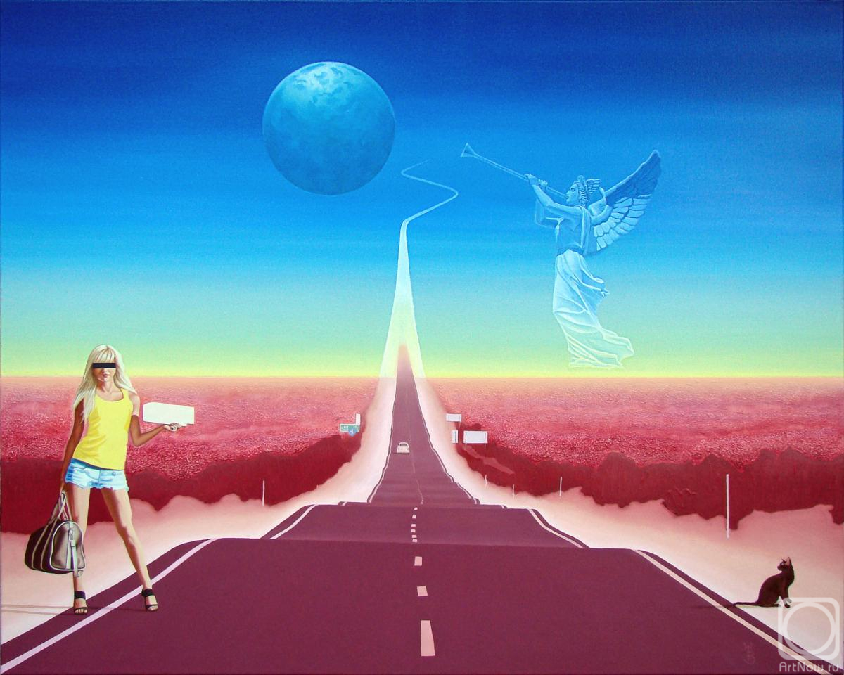 ������� ������ �� ������. �������� �������. ����������. �����/����� 80 �� - 100 �� 2023 �