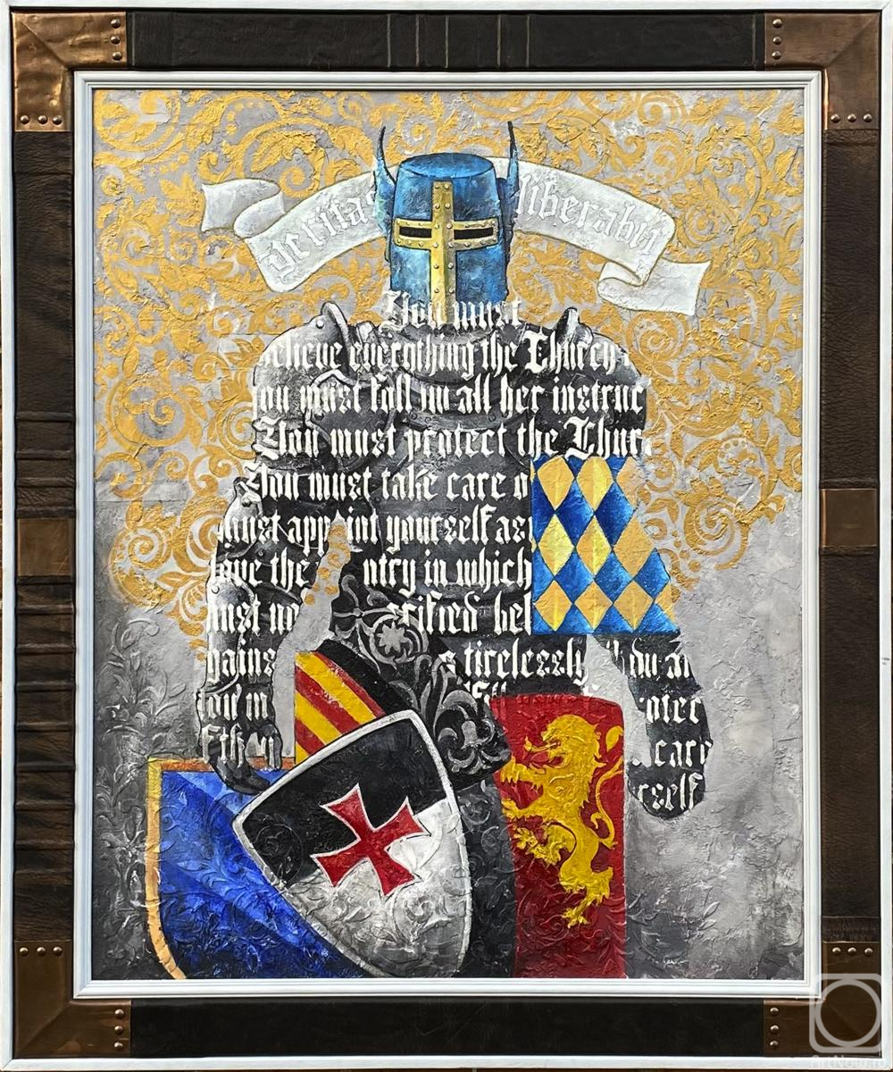 ������� ������ �� ������. ������ ����. ������ ������