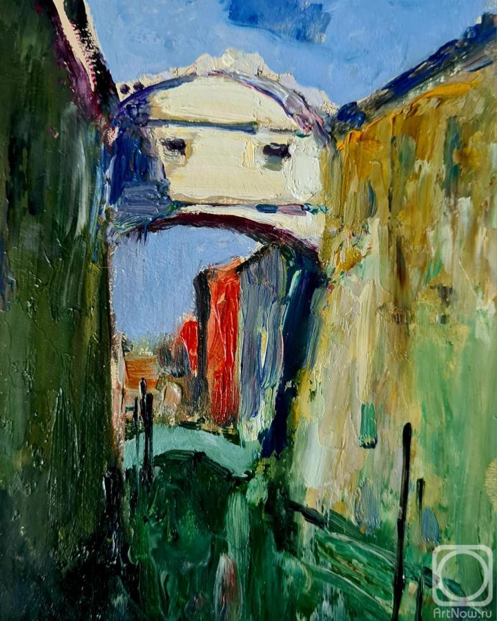 �������. ������� ����. ���� �������, ����