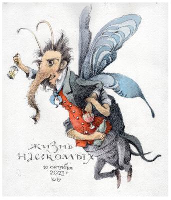 ������� ������ ����������