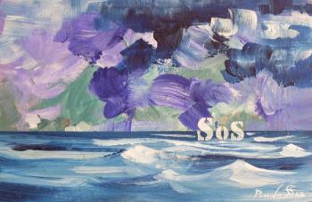 ���������������. ������ �����